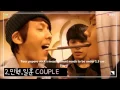 Lagu BTOB's Pepero Game ! Lovely BTOB Couples ♥