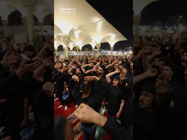 موكب عزاء كربلاء المقدسة يعزون الإمامين الجوادين (ع) بذكرى استشهاد الامام جعفر الصادق (ع)