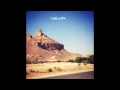عرفت الشوق أبوبكر سالم بلفقيه