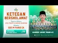 Download Lagu 🔴 LIVE TOMBO ATI Bersama GUS FARID || KETEGAN, GONDANG, MOJOKERTO