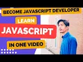 JavaScript in one learn JavaScript in pashto