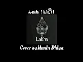 Download Lagu LATHI(ꦭꦛꦶ) - Weird Genius(Cover by Hanin Dhiya)||Lyrics