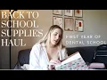 Back to School Supplies Haul first year of dental school
