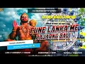 Download Lagu Tune Lanka me Bajarang Bali !! Topori Mix !! Vibration Mix !! Dj SarZen Remix Song !! Dj Ansh Mixing