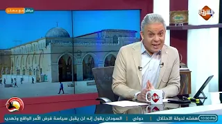 39 جنود إسرائيليين يطلبون العفو من اطفال فلسطين بعد سنين من ترويعهم والرجال ترفض استقبالهم 