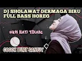 Lagu DJ SHOLAWAT ALBUM FULL BASS HOREG //COCOK BUAT CEK SOUND ATAU HENTSET ,🔊🔊🎧