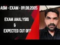 Download Lagu ASM - Civil Supplies - Exam Analysis \u0026 Expected Cut Off || Sreeram Bhasis
