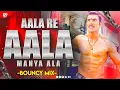 Download Lagu Ala Re Ala Maniya Ala | Bouncy Mix  DJ K9 | Unrealise | Shootout At Wadala|John A | Mika S,Sunidhi C