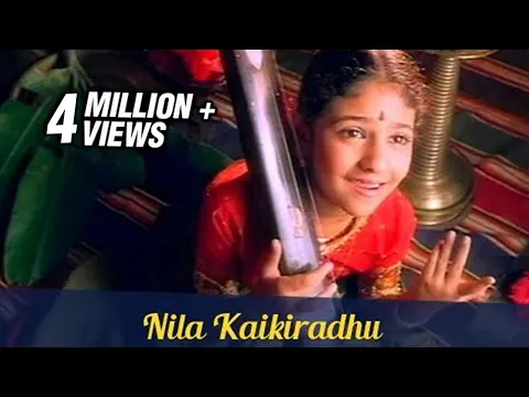 Download MP3 Nila Kaikiradhu( Female) - Arvind Swamy, Anu Haasan - Indira - Super Hit Tamil Classic Song