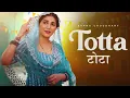 Download Lagu Totta Song - Sapna Choudhary New Song | Haryanvi Song Haryanvi | Pani Ka Bhi Tota Se #sapnachoudhary