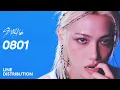Download Lagu Stray Kids — 0801 | Line Distribution