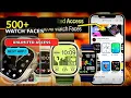 Best Apple Watch Face App 500 000 Custom Watch Faces