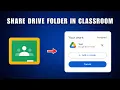 Hoe u Google Drive-mappen deelt in Google Classroom 2025