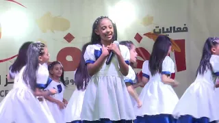 نشيد الرياضة للنجمة شذى جريبي مع الاستعراض لاول مره 