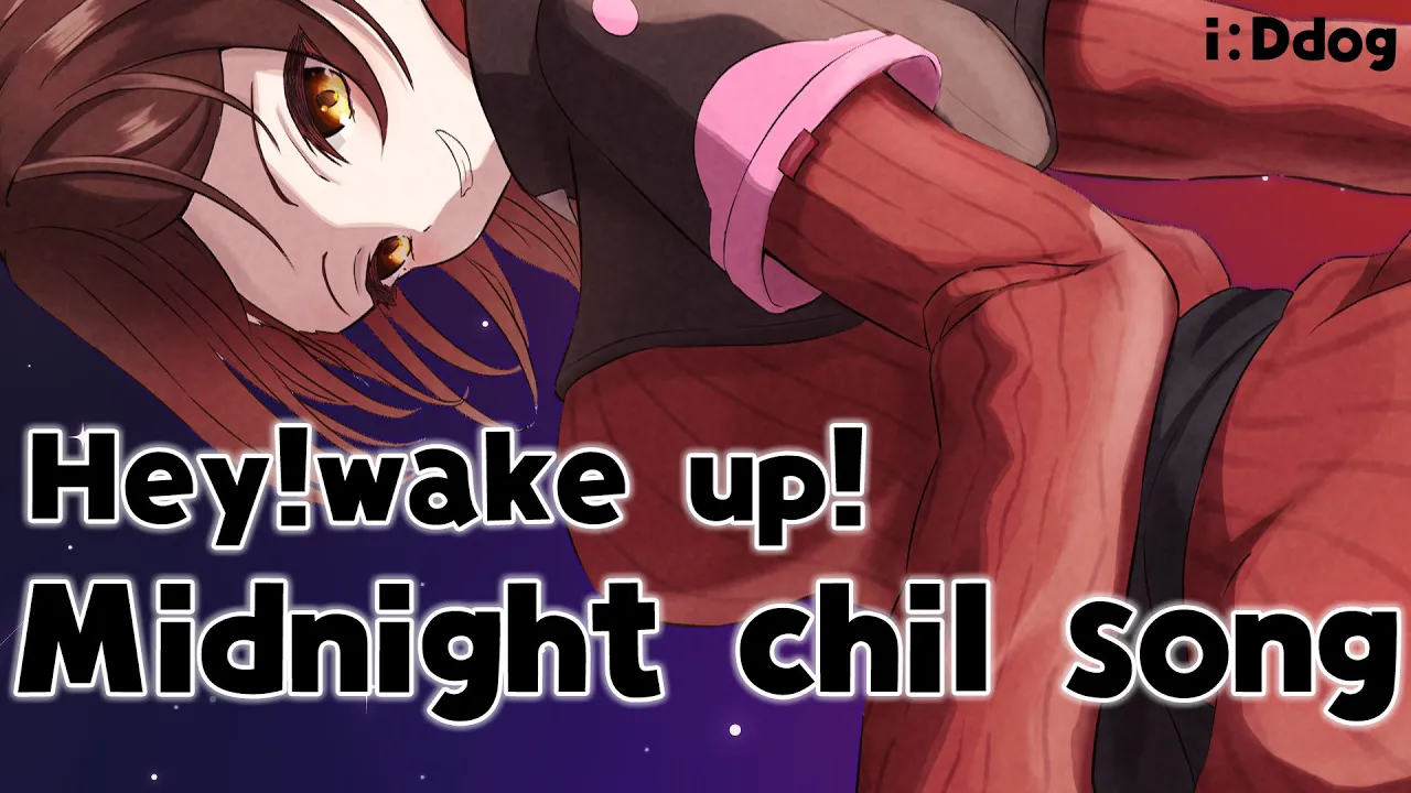 【 Chil🌃】夜行性なので深夜のチルチルソングや雑談をしにきました【ホロライブ/ ロボ子さん】