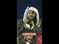 “Mufti Menk’s Hilarious Mix-Up: Mistaken for Dr. Zakir Naik!” #funnyvideo
