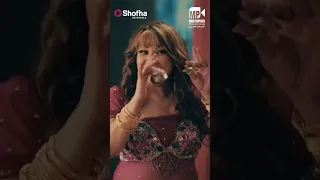 اغنيه بنات الساحل من مسلسل روح جدو 