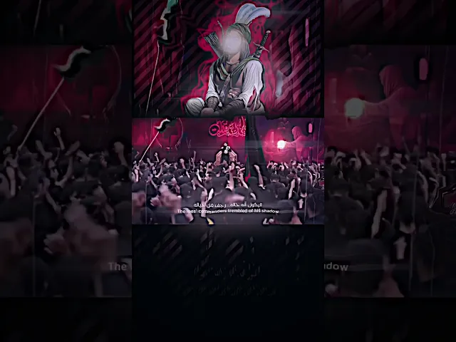 ⁣محمد الجنامي محرم1445هـ  #بدون_حقوق ( شد لثامه ) شمرهم يكلهم دخيل الله منه / ستوريات بدون حقوق