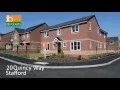 20 Quincy Way Stafford Staffordshire