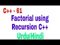 Factorial using Recursion DryRun C Jawad Aslam