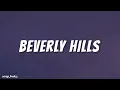 Beverly Hills Song by Weezer lyrics