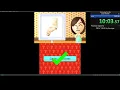 Tomodachi Life Level 99 Mii in 1 39 09 250