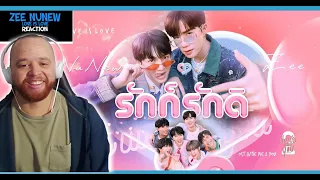 zee nunew love is love ost cutie pie 2 you