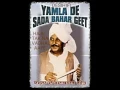 Download Lagu Haje Tak Na Vadhai Aaye