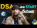 DSA Complete Roadmap 2026 in Telugu Step-by-Step Guide for Placements Coding Interviews