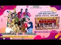 Download Lagu 🔴LIVE MALAM  🔴SANDIWARA DWI TUNGGAL || UNJUNGAN BUYUT DESA  PUTRI DALEM || 10 OKTOBER 2025
