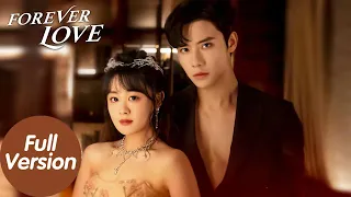 المسلسل الصيني حب أبدي Forever Love Full Version الحلقة WeTV  المسلسل الصيني حب أبدي Forever Love Full Version الحلقة WeTV