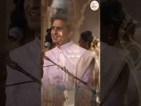 जहाँ श्रीराम, वहीं अयोध्या #kumarvishwas #ramkatha