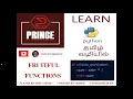 FRUITFUL FUNCTIONS FRUITFUL FUNCTIONS IN PYTHON