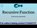 recursion in cpp in hindi print array elements