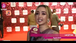                                                                                  دندنها