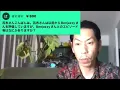 [Lu Bu Karma] The moment when Lu Bu Karma, who rarely gets nervous, got nervous [Cutout]