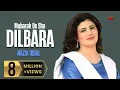 Download Lagu Mubarak De Sha Dilbara | Nazia Iqbal | Pashto Best Song