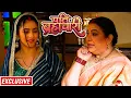 Download Lagu Pati Brahmachari | Isha ने Suraj के लिए रखा करवा चौत का व्रत | डाइमा की मानी बात | On Location
