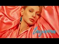 TAYANNA — Як плакала вона