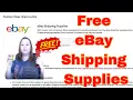 Free Shipping Supplies with Your Quarterly eBay Coupon Here s How