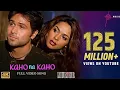 Download Lagu Kaho Na kaho (Murder)(Ft. Amir Jamal \u0026 Aman Ullah) - Original Song HD
