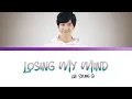 Download Lagu [My Girlfriend Is a Gumiho OST] Lee Seung Gi - Losing My Mind (Color Coded Lyrics)