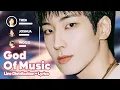 Download Lagu SEVENTEEN - God of Music (음악의 신) (Line Distribution + Lyrics Karaoke) PATREON REQUESTED