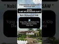 Allahumma sholli ala sayyidina Muhammad wa ala Ali sayyidina Muhammad ๐คฒ#shorts #fyp #taiwan