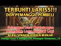 Download Lagu SESEPIH APAPUN USAHAMU كُنْ فَيَكُونُ BISA DI LARISKAN DENGAN AYAT INI, SEMOGA MENDAPAT BERKAH