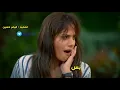 مصطفى العبدالله وعلي جاسم - بس حضنك