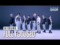Download Lagu (Full Focused) Stray Kids(스트레이 키즈) '특(S-Class)' 4K | BE ORIGINAL