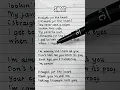 Download Lagu Shoot - No Na | Lirik #lyrics #songlyrics #lyricsmusic #shoot #nona #trendingshorts #hitsong #viral