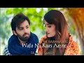 Wafa na raas Aayee Best song Jubin nautiyar Song SK Saan Music 