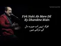 Lagu Khuda Aur Mohabbat Season3 OST Lyrics Rahat Fateh Ali Khan \u0026 Afshan Fawad | Feroz Khan | IQRA WRITES